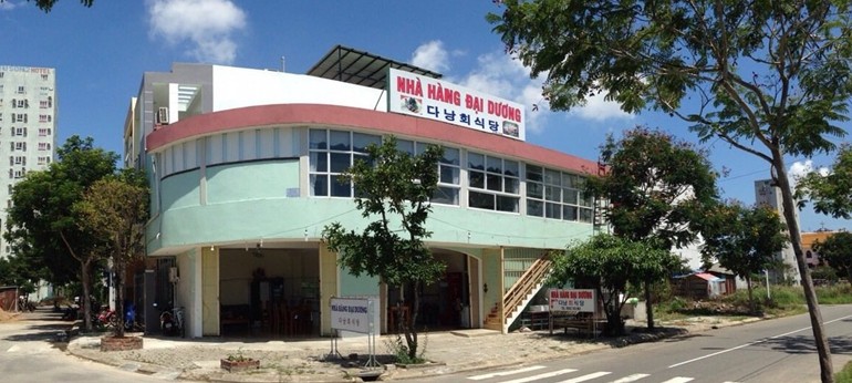 NEXTDOOR KOREAN RESTAURANT